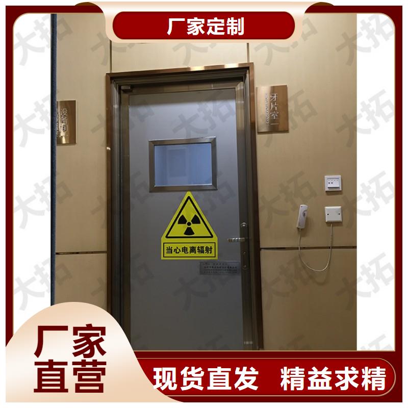 铅门支持货到付清