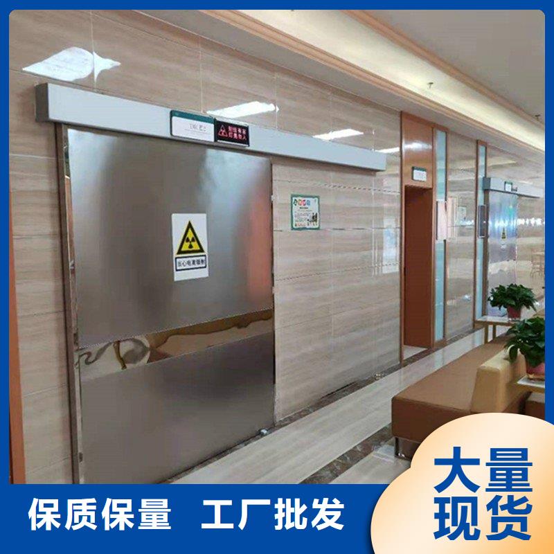 铅门货源足质量好