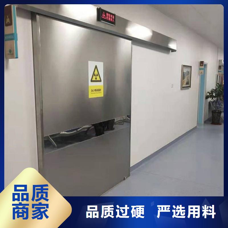 铅门专业厂家