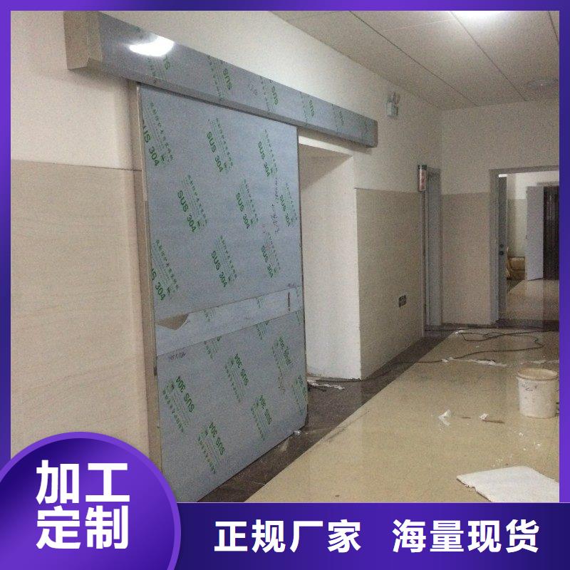 铅门品质优良