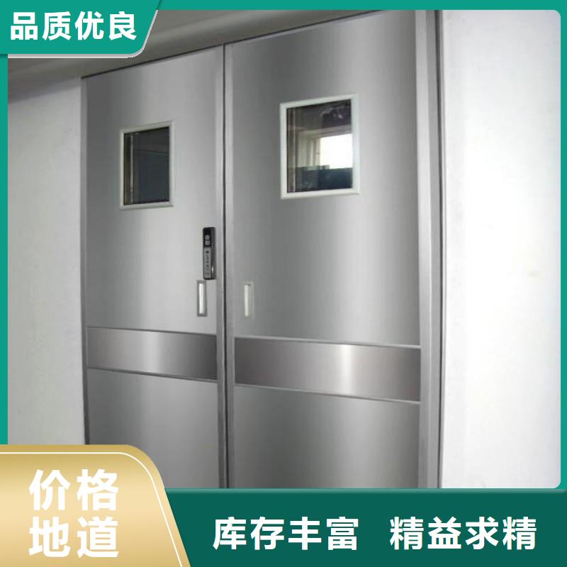 CT防护铅门质量可靠的厂家