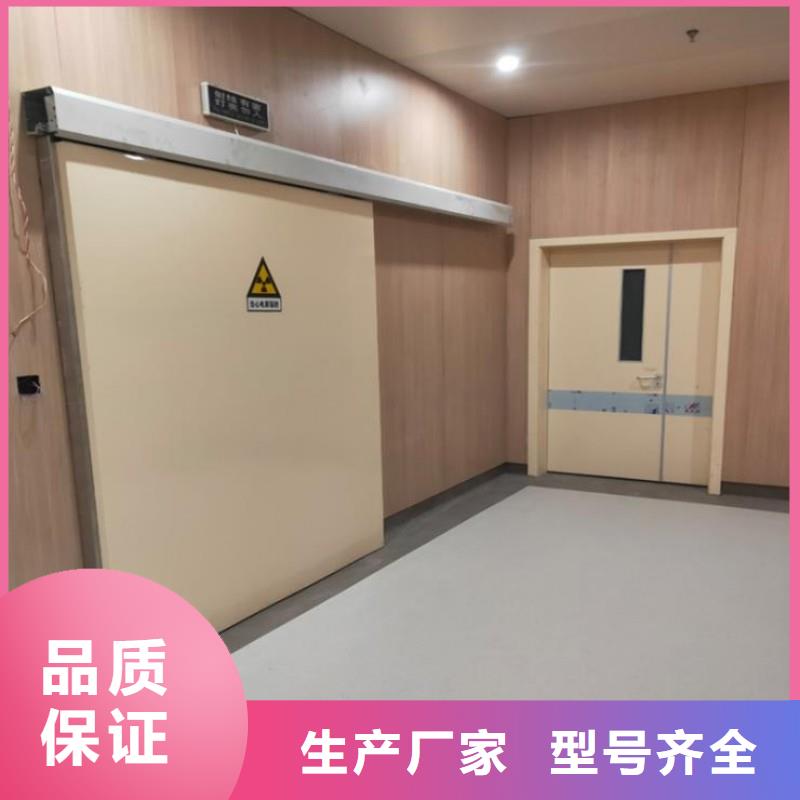 核医学防辐射工程信誉为重