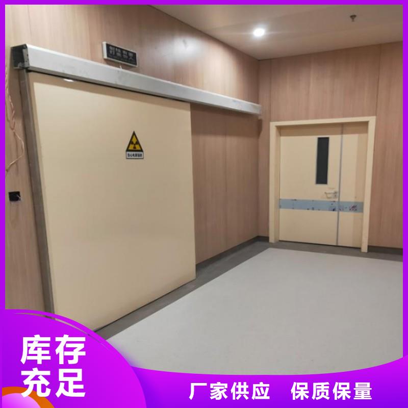 ?防射线工程销售厂家