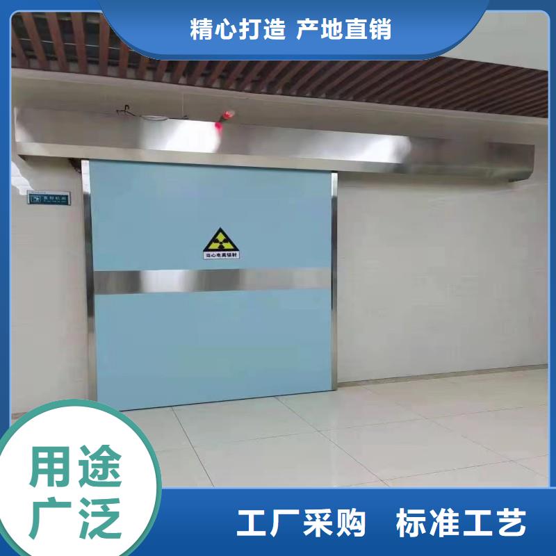 铅门好货有保障