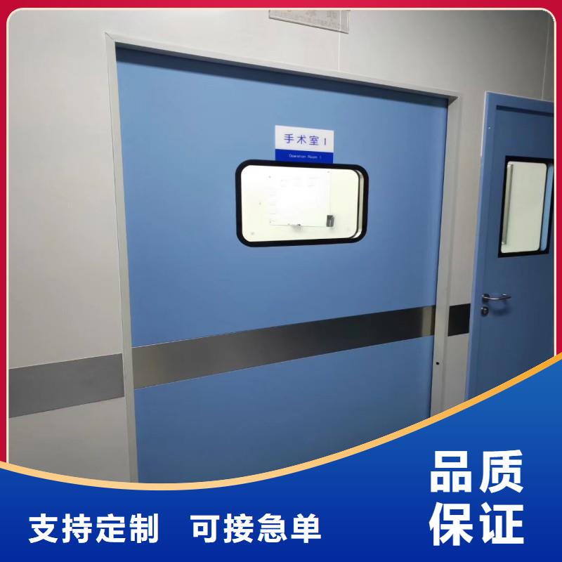 铅门货源足质量好