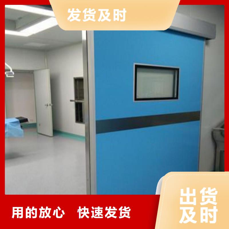 口腔科防护铅门让利销售
