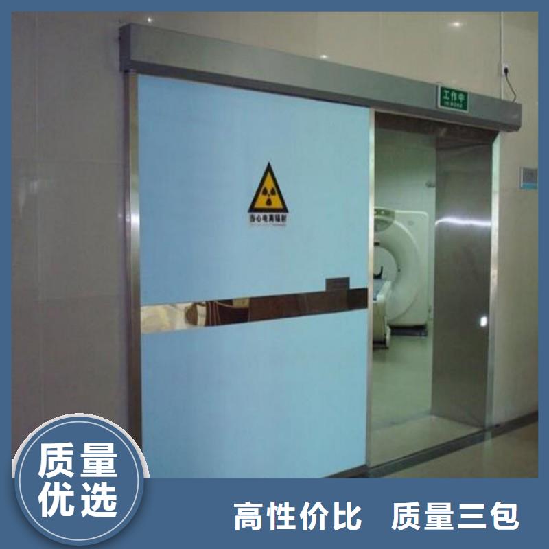加速器防护门_来电咨询