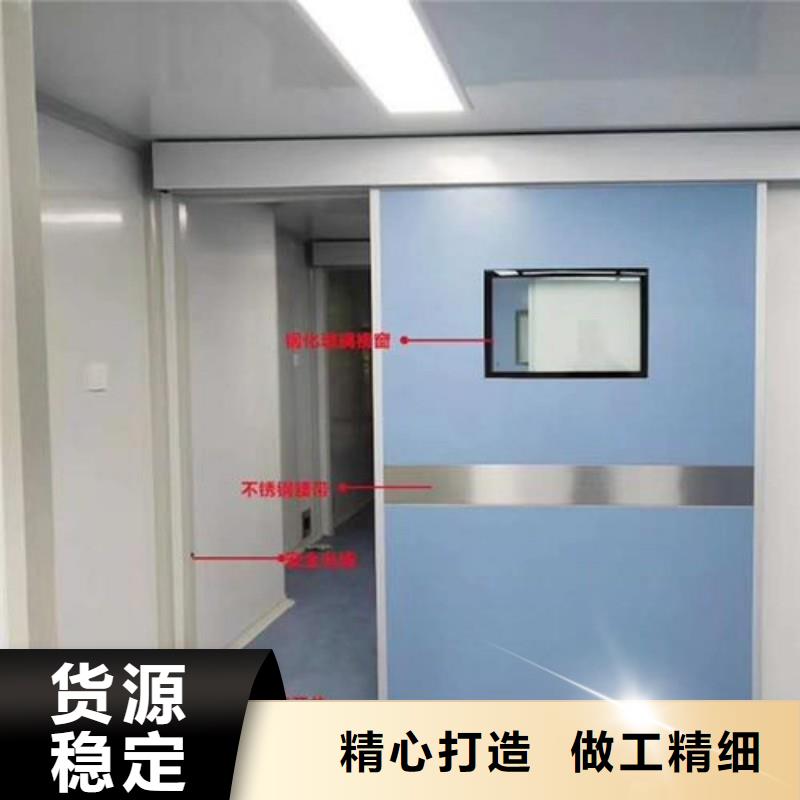 铅门好货采购