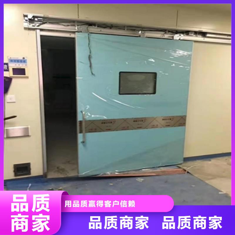 射线防护制造厂