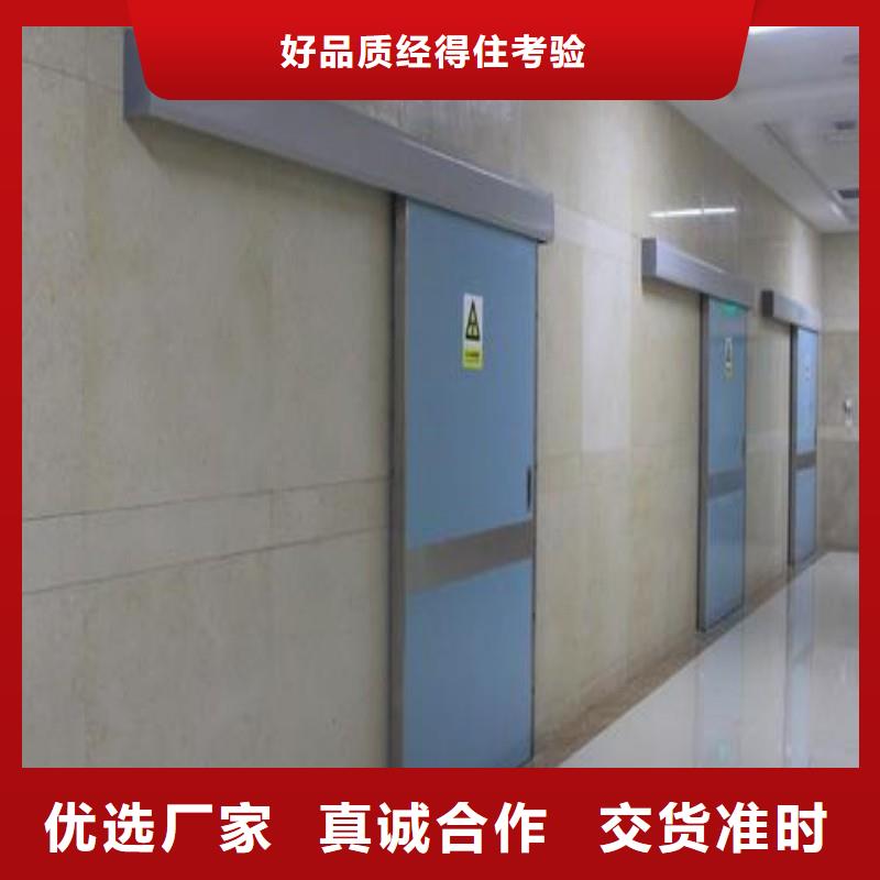 铅门全国包邮