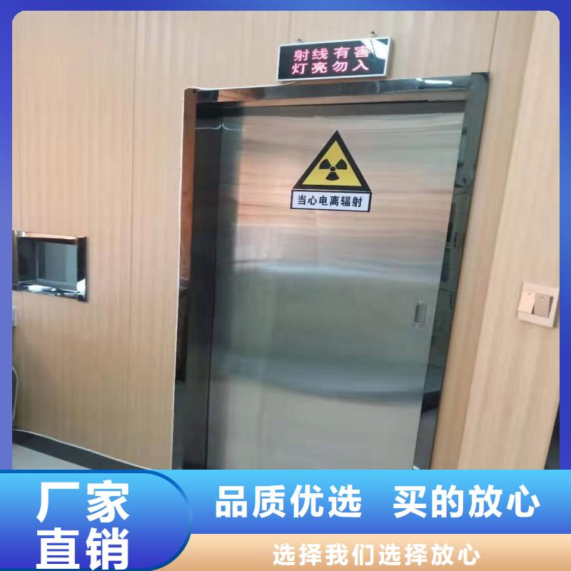 铅门现货采购