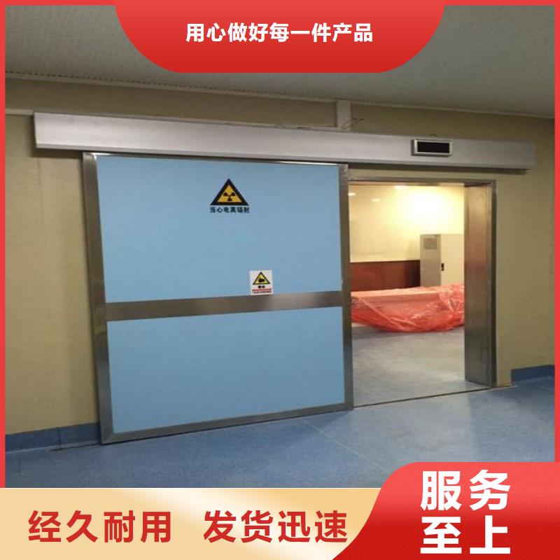 铅门工厂认证