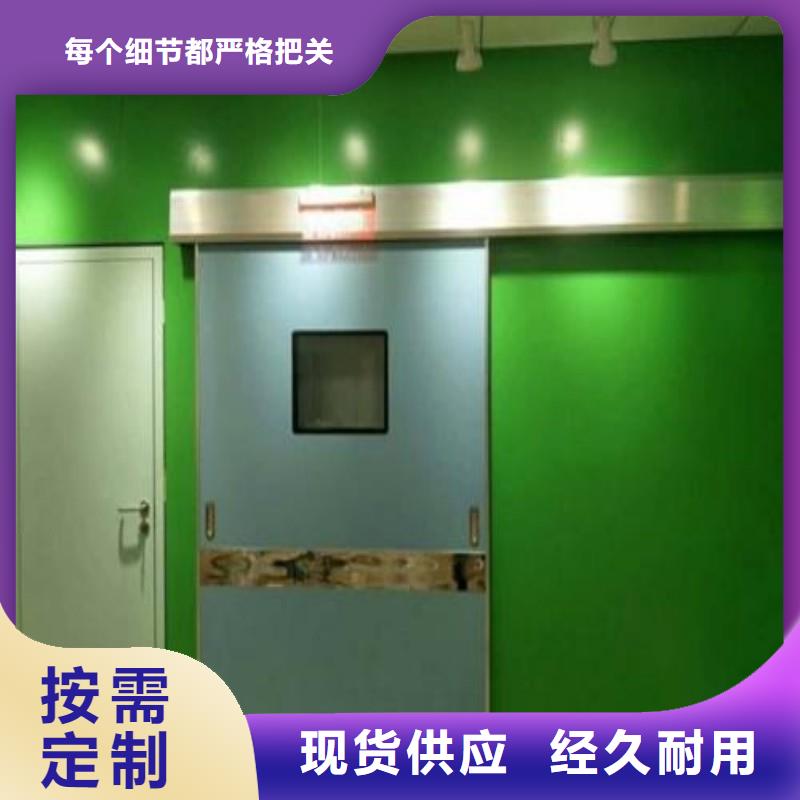 铅门可放心采购