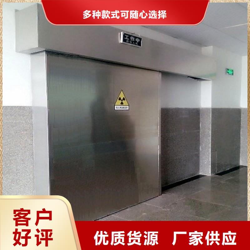 防射线铅门量大价格从优
