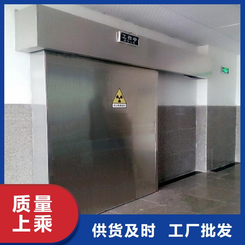 买X射线防护门-现货充足有保障