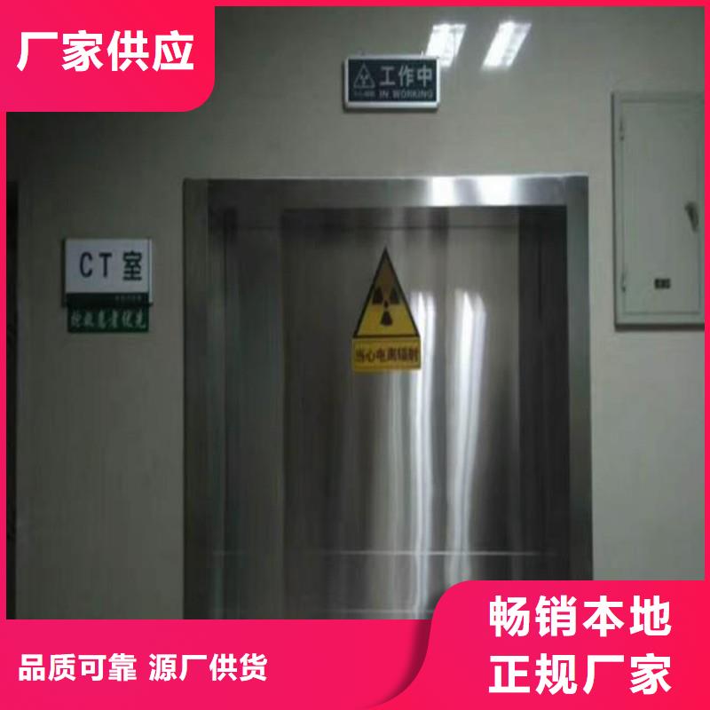 铅房厂家送货及时