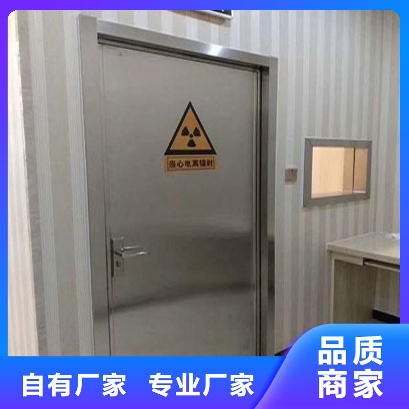 铅门出厂价