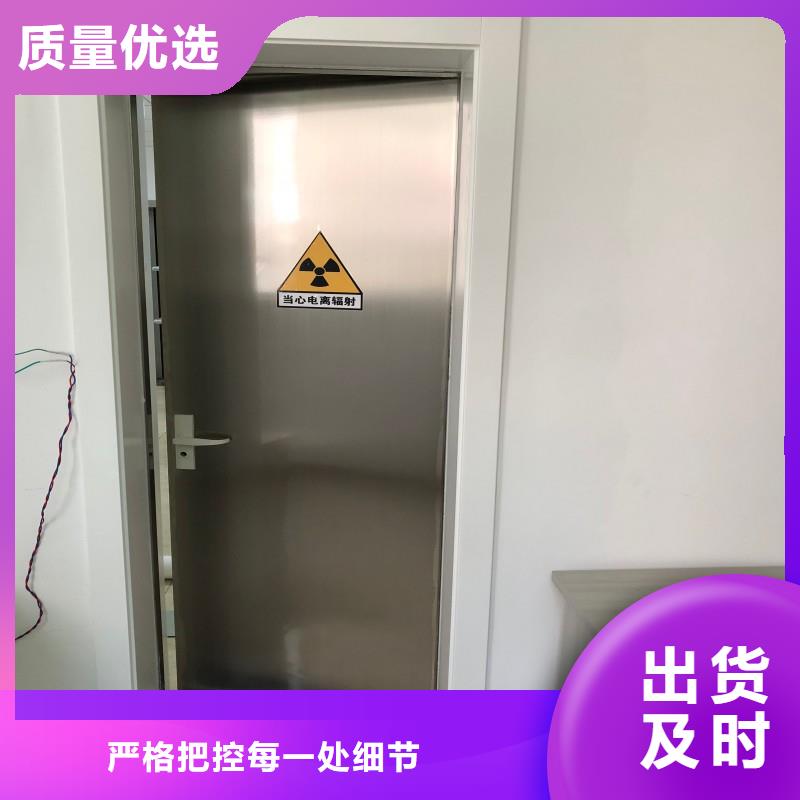 找医用防护门-实体厂家可定制