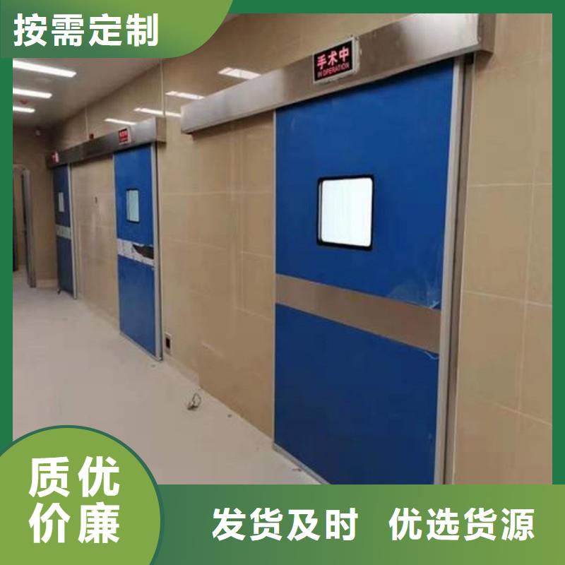 铅门支持货到付清