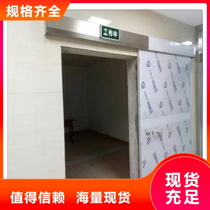 铅门口碑好实力强