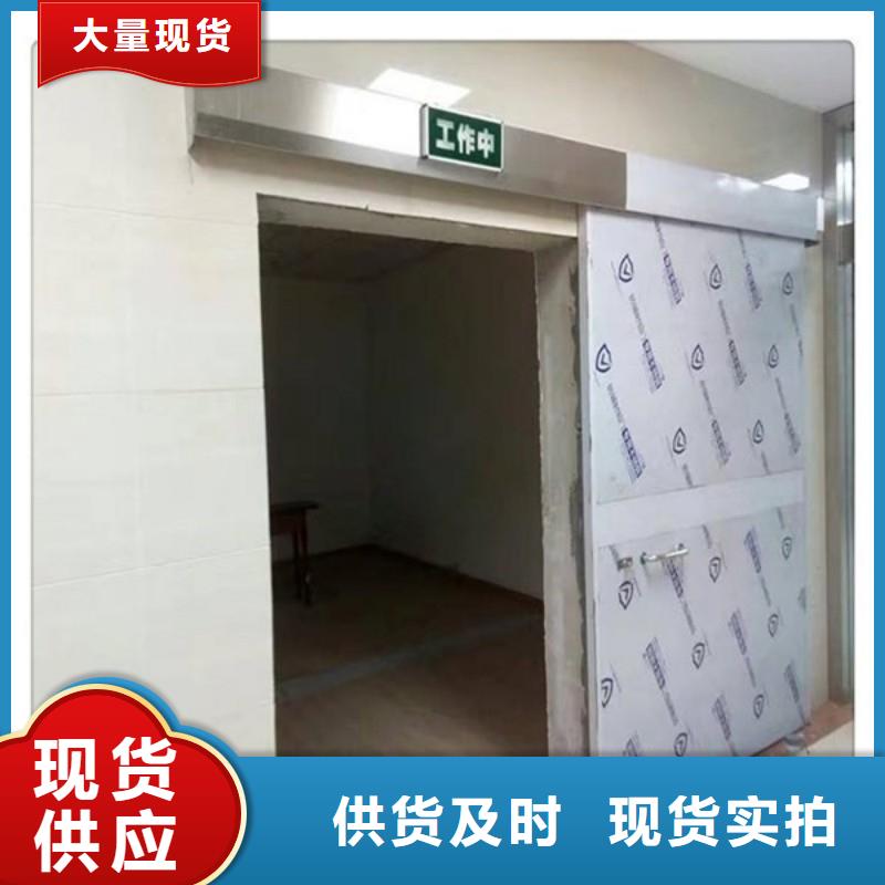铅门价格实惠工厂直供