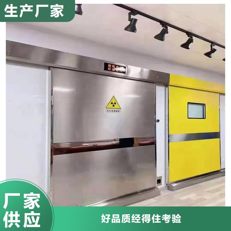 铅门货源报价
