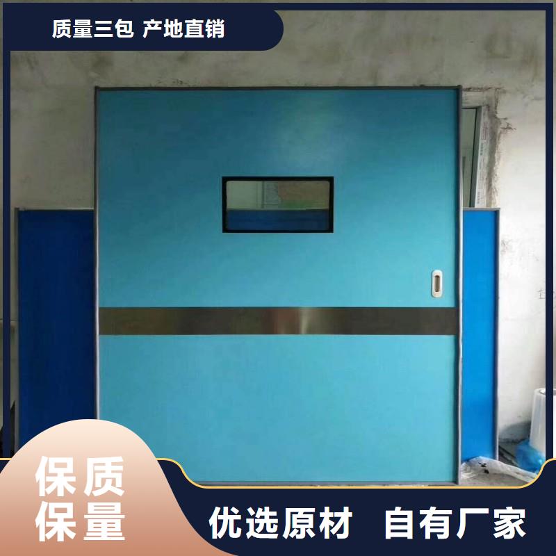核医学防辐射工程参数详情
