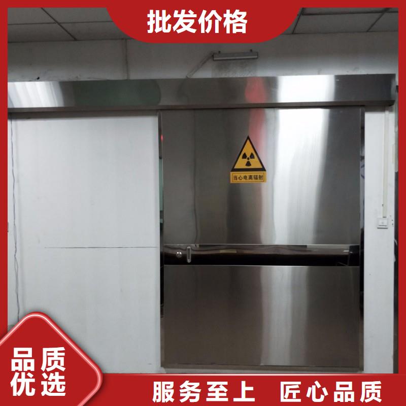铅门拒绝伪劣产品