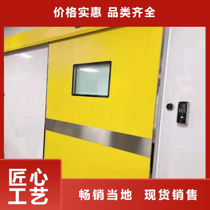 防射线铅门厂家服务热线