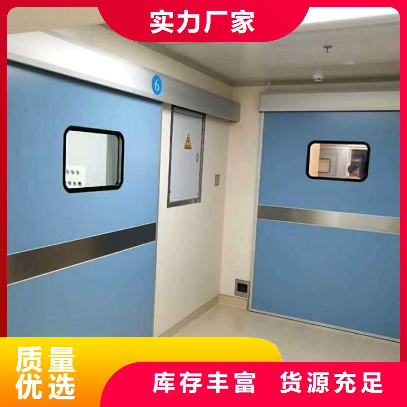 铅门让利客户