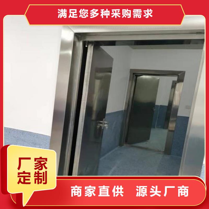 铅门精选货源