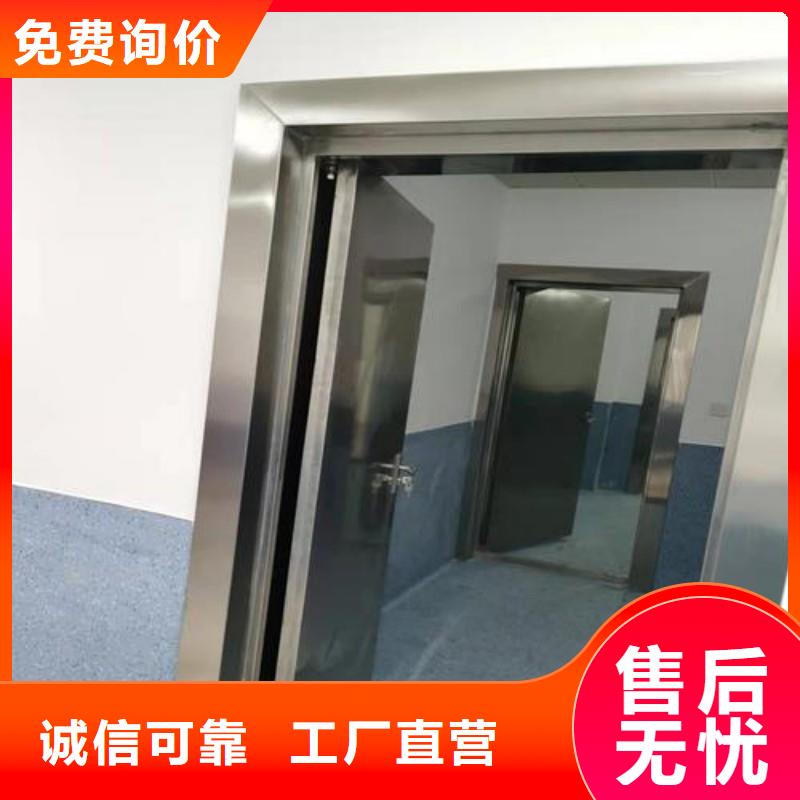 铅门品质商家