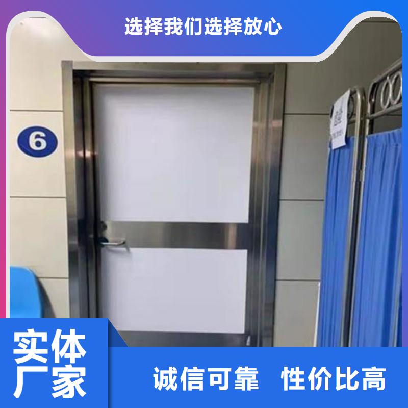 铅门一周内发货