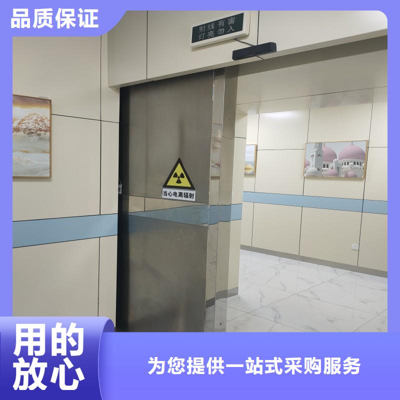 北京口腔科防护铅门物超所值