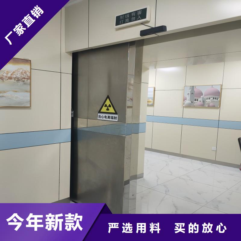#防护工程#实力厂家