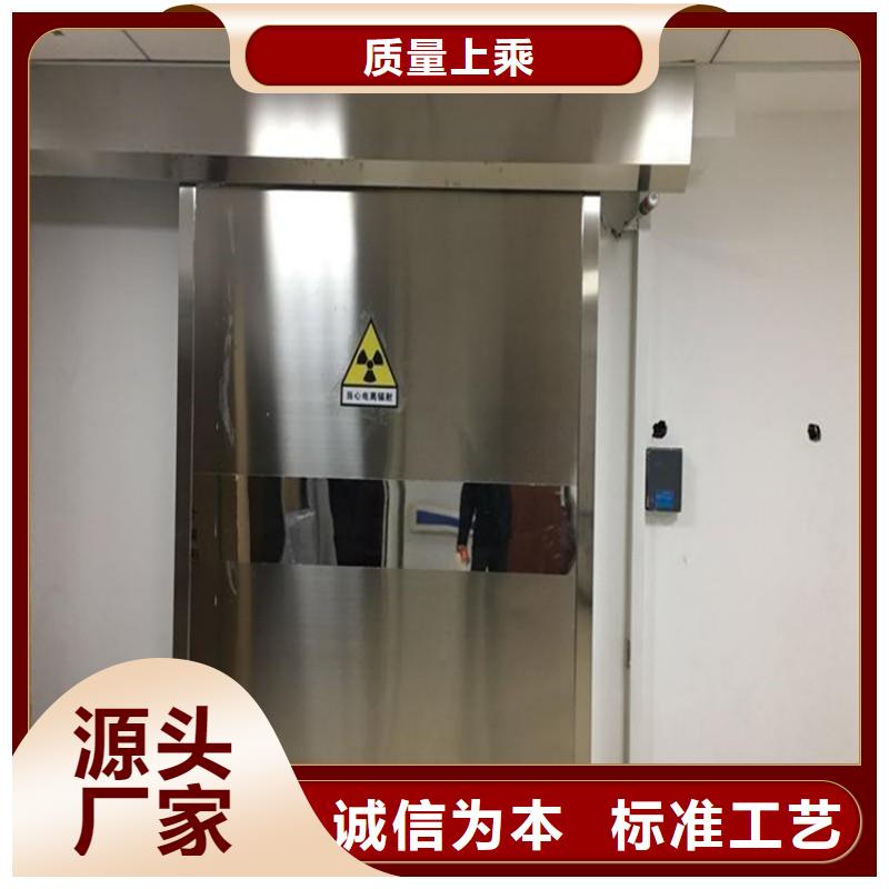 ：?防射线工程供应商