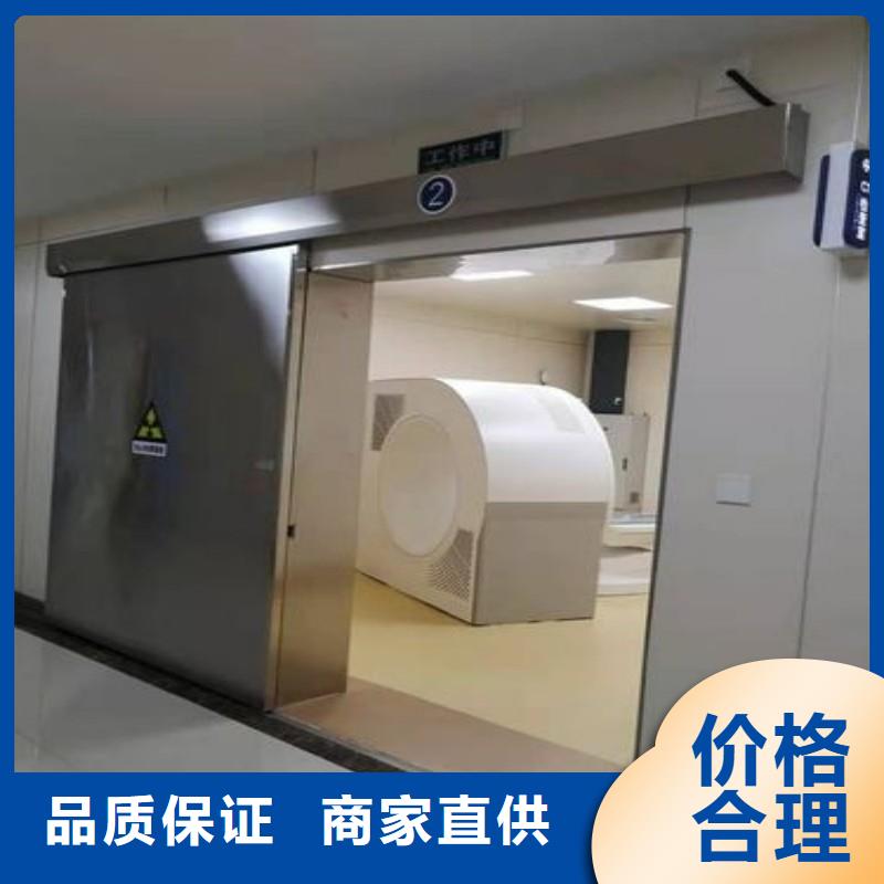 加速器防护门找正兴医用工程有限公司