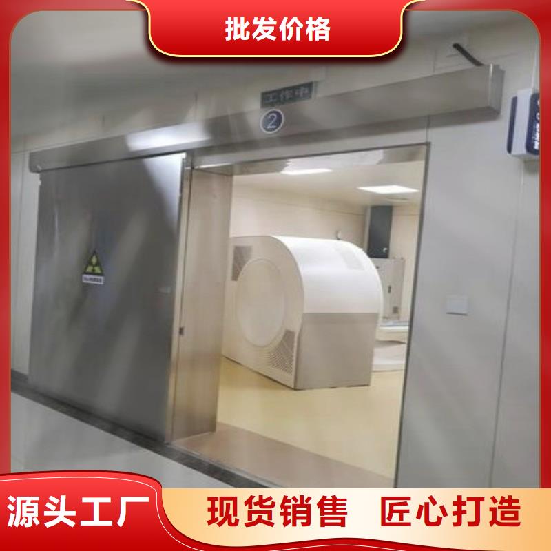 铅门快速报价