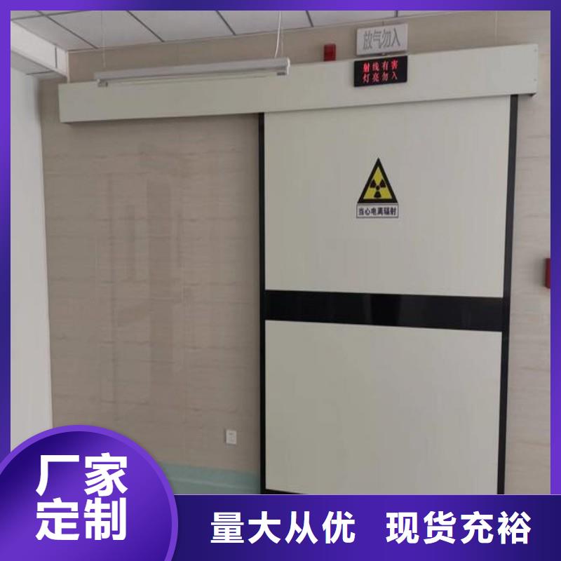 铅门质量优选