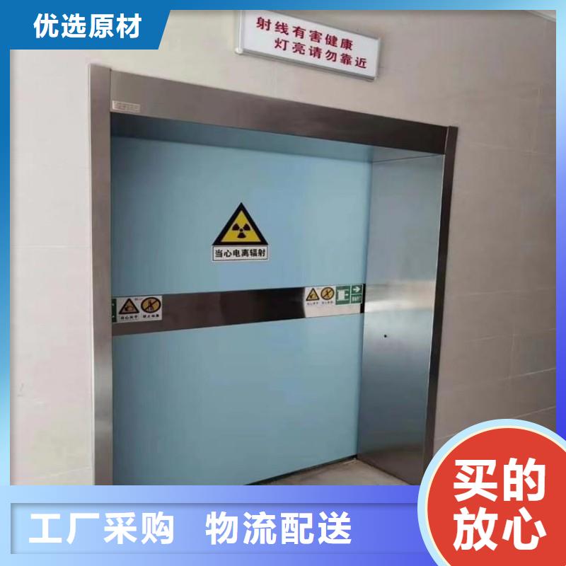 铅门大库存无缺货危机