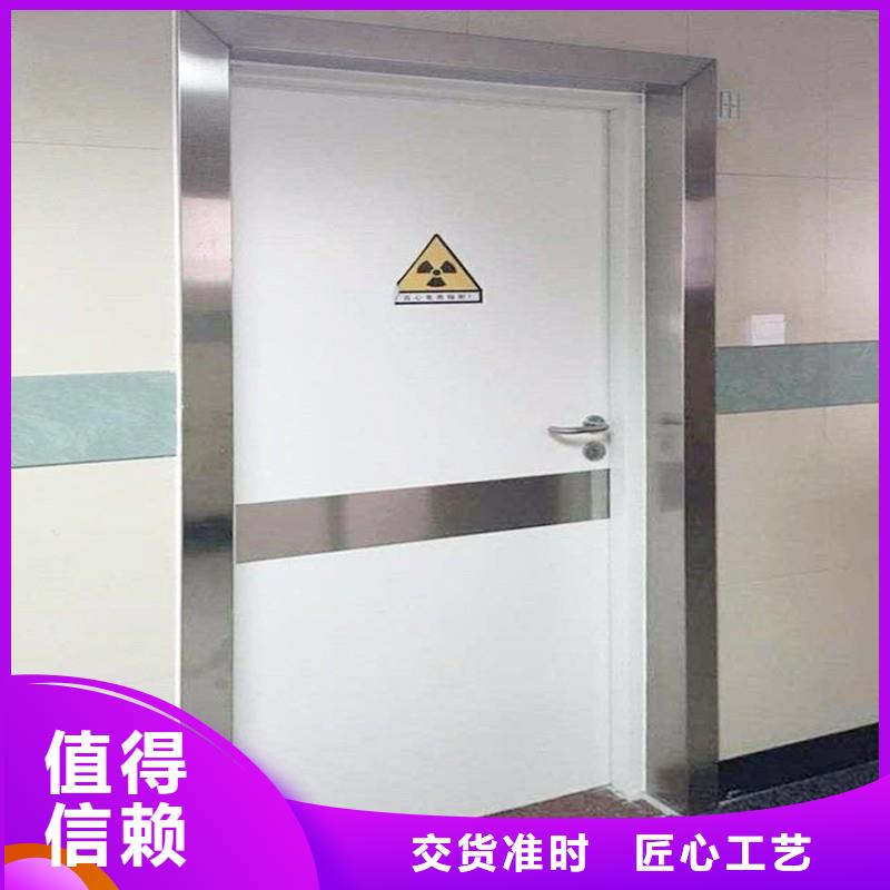 防射线铅门量大价格从优