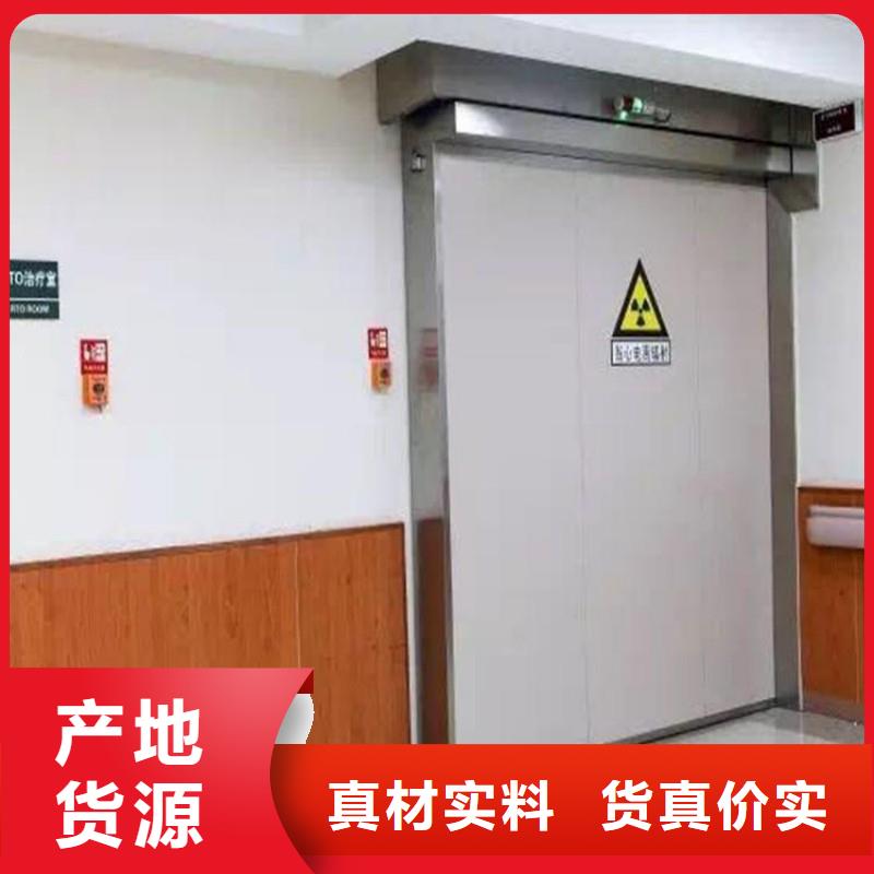 常年供应CT防护铅门-口碑好
