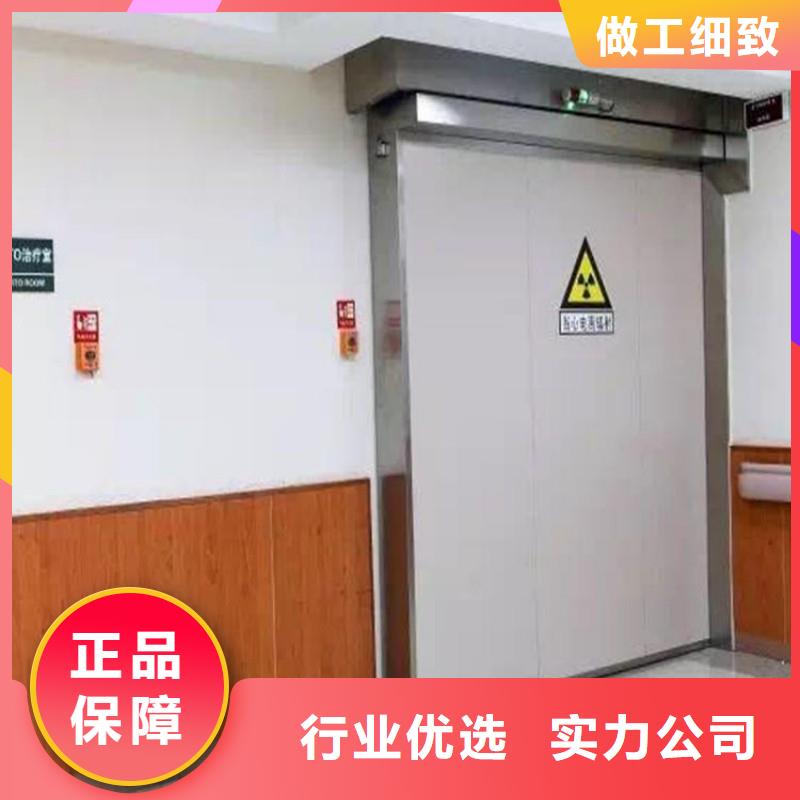 铅门品质商家
