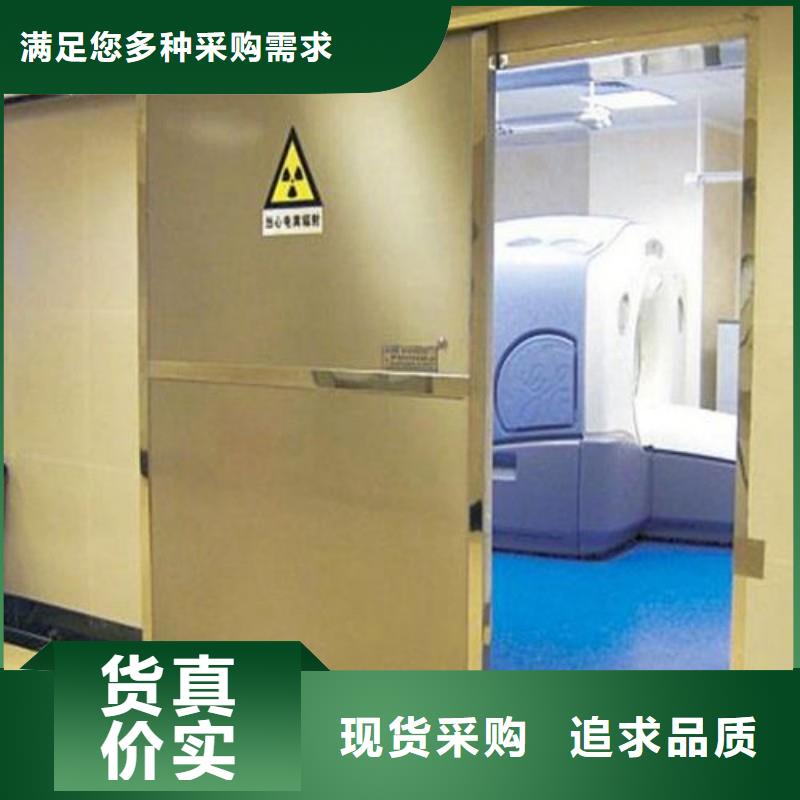 加速器防护铅门10年品质_可信赖