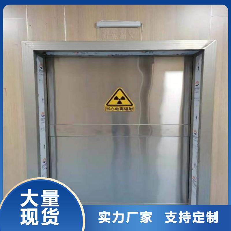 铅门源头直供