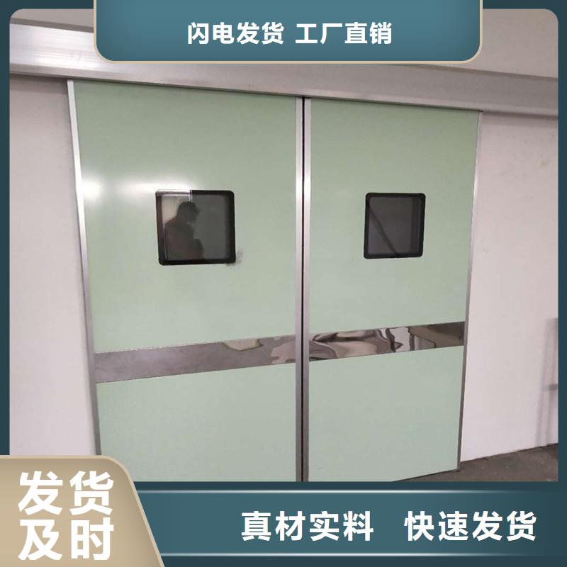 质量可靠的防射线铅门基地
