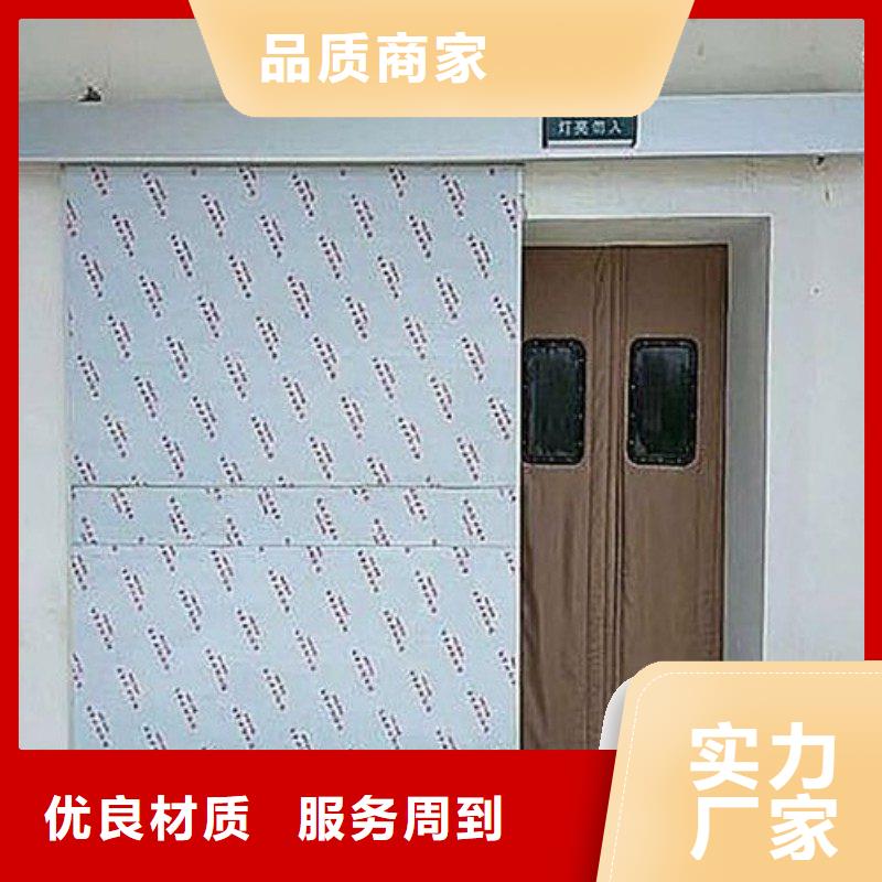 铅门质检严格放心品质