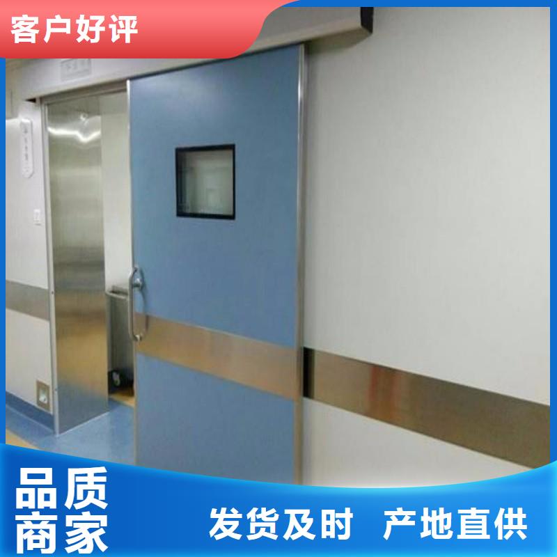 铅门品牌专营