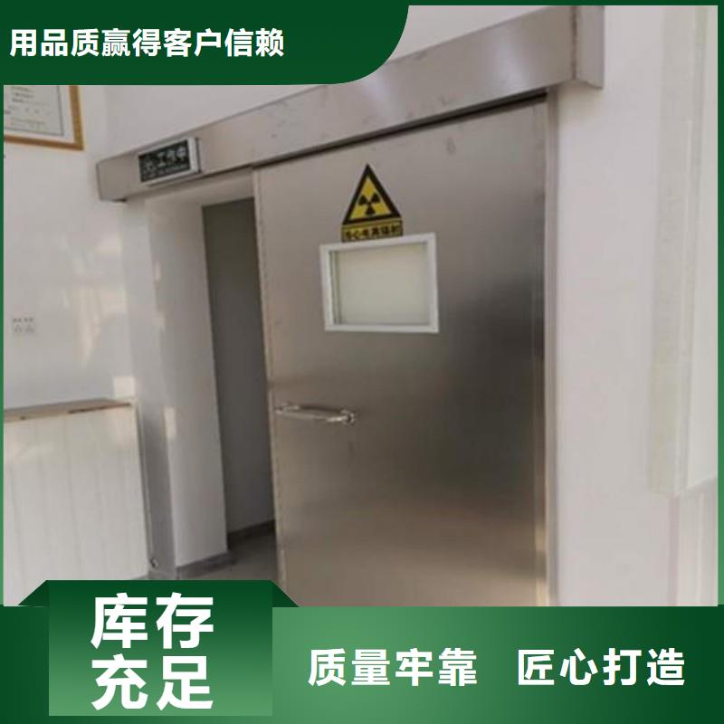 铅门品质卓越