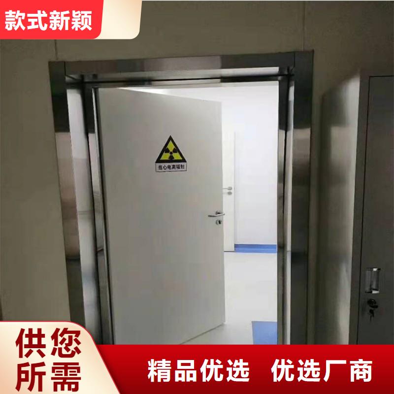 定制口腔科防护门_诚信企业